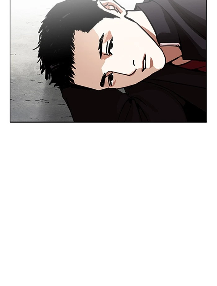 Lookism Chapter 232 — page 83