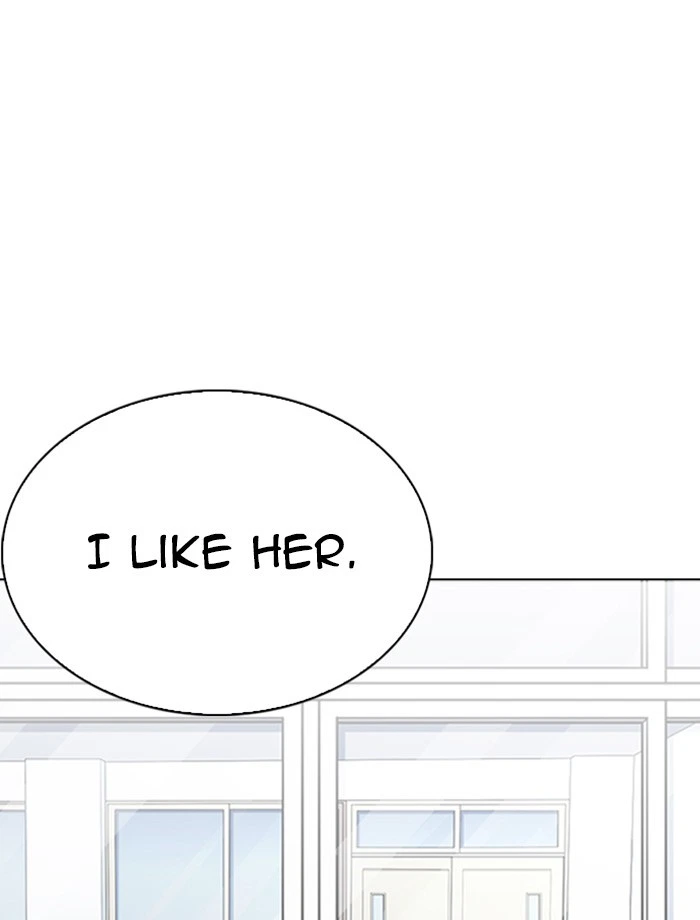 Lookism Chapter 232 — page 84