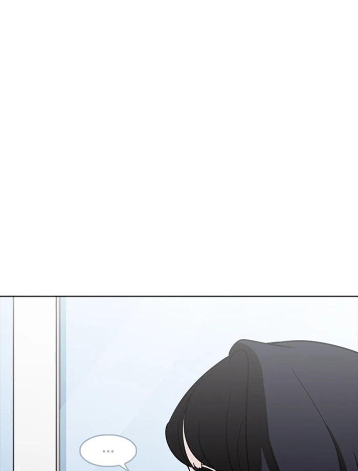 Lookism Chapter 232 — page 86