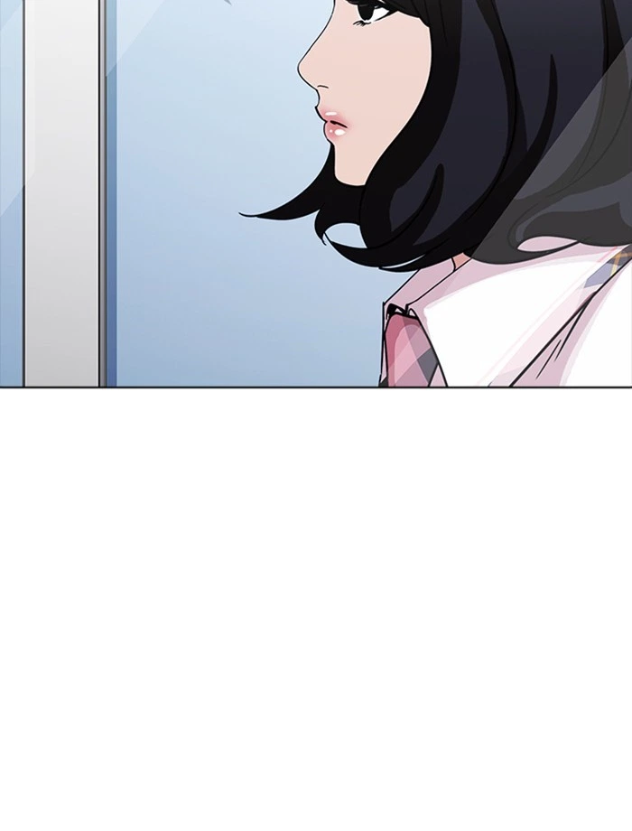 Lookism Chapter 232 — page 87