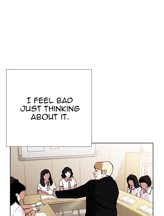Lookism Chapter 232 — page 91