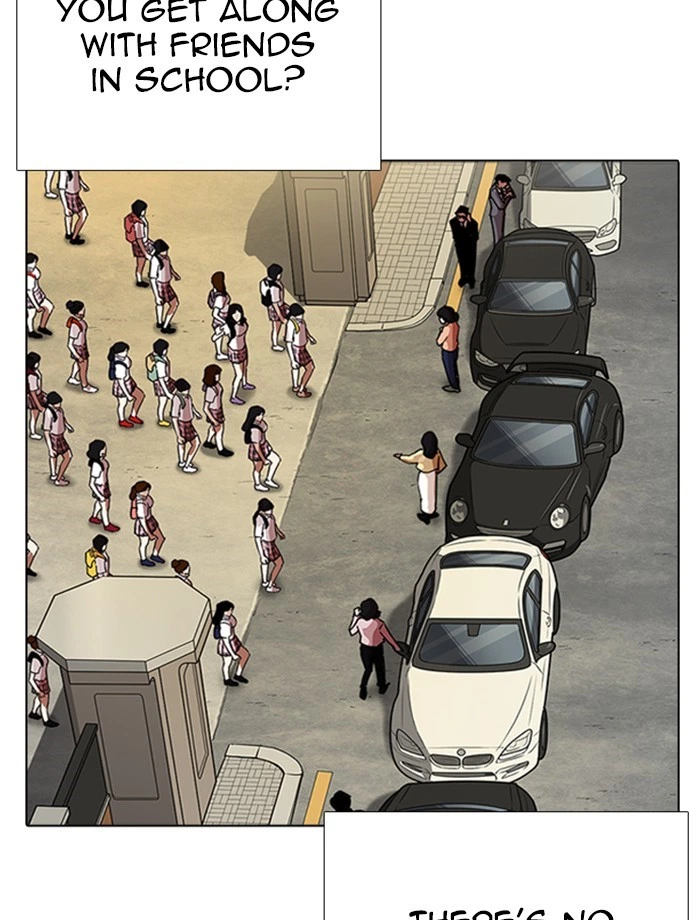 Lookism Chapter 232 — page 95