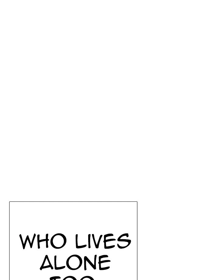 Lookism Chapter 232 — page 100