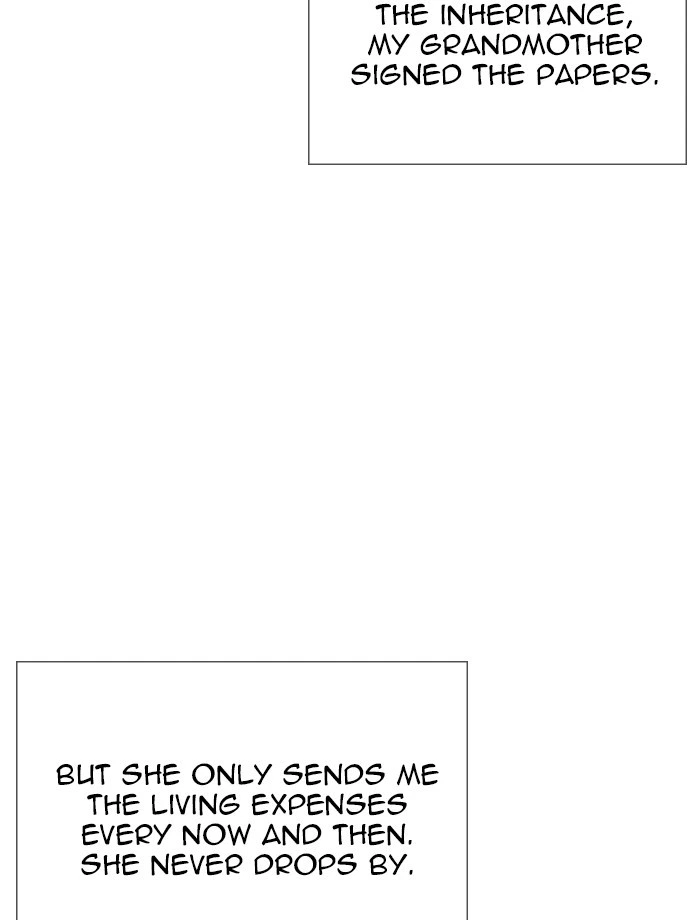Lookism Chapter 232 — page 106