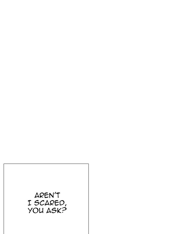 Lookism Chapter 232 — page 110