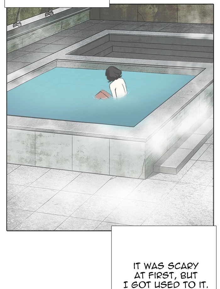 Lookism Chapter 232 — page 111