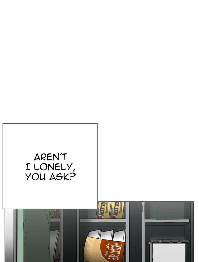 Lookism Chapter 232 — page 114