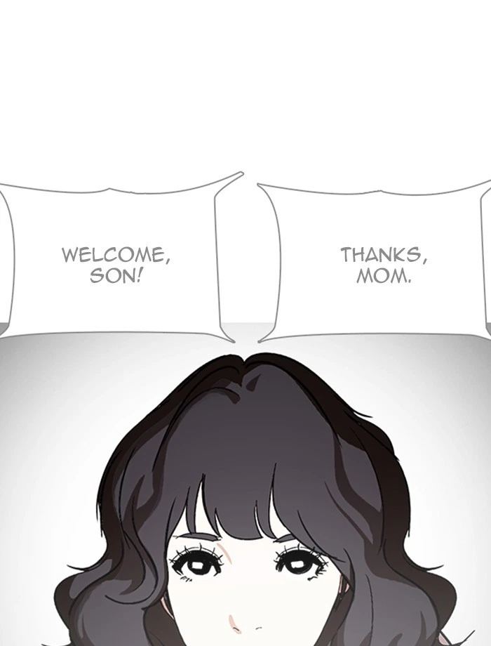 Lookism Chapter 232 — page 116