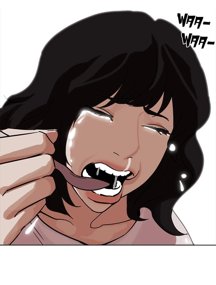 Lookism Chapter 232 — page 123