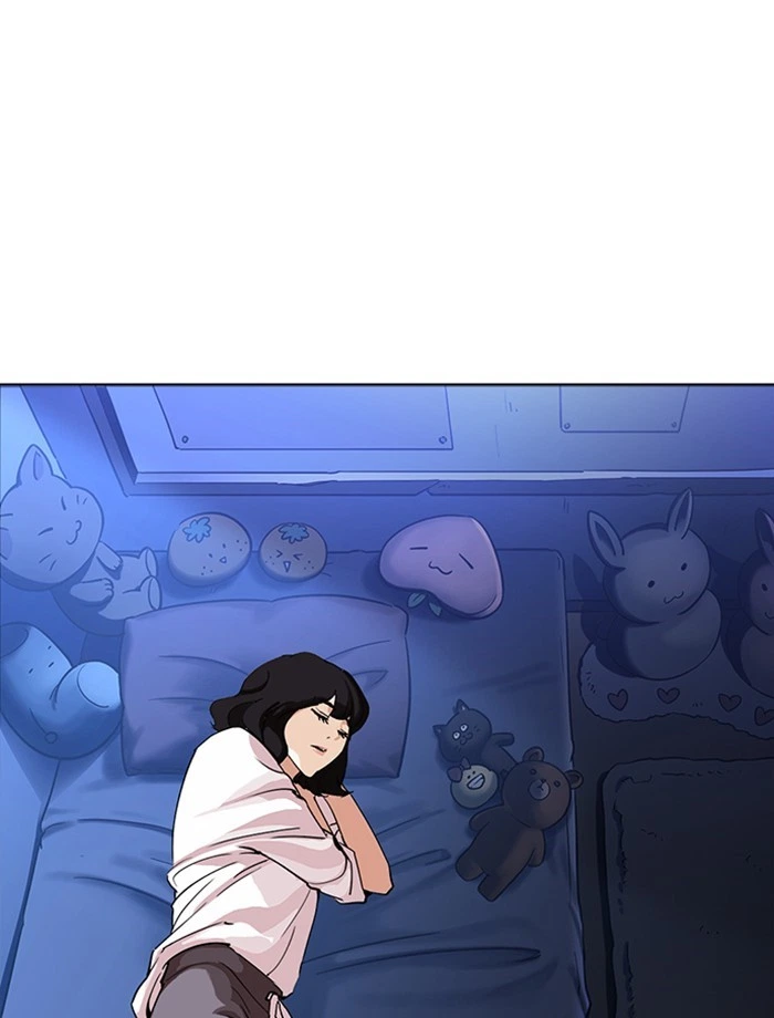 Lookism Chapter 232 — page 129