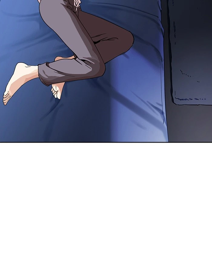 Lookism Chapter 232 — page 130