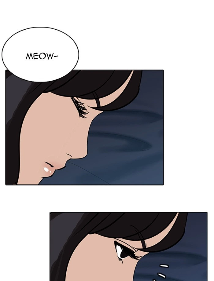 Lookism Chapter 232 — page 131
