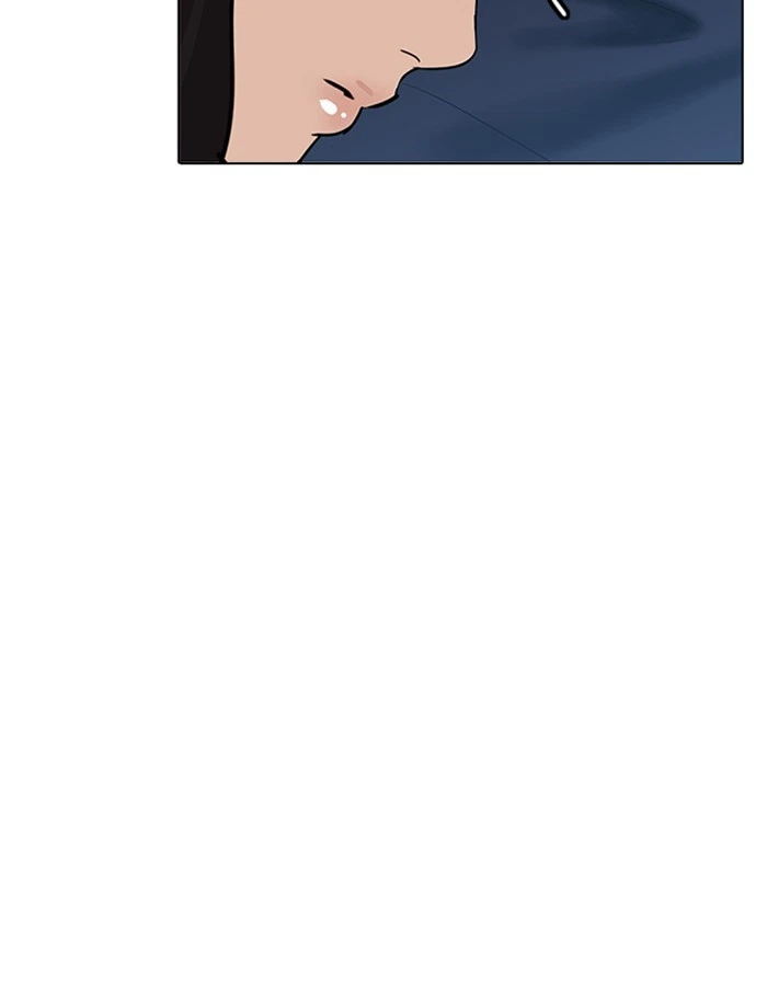 Lookism Chapter 232 — page 132