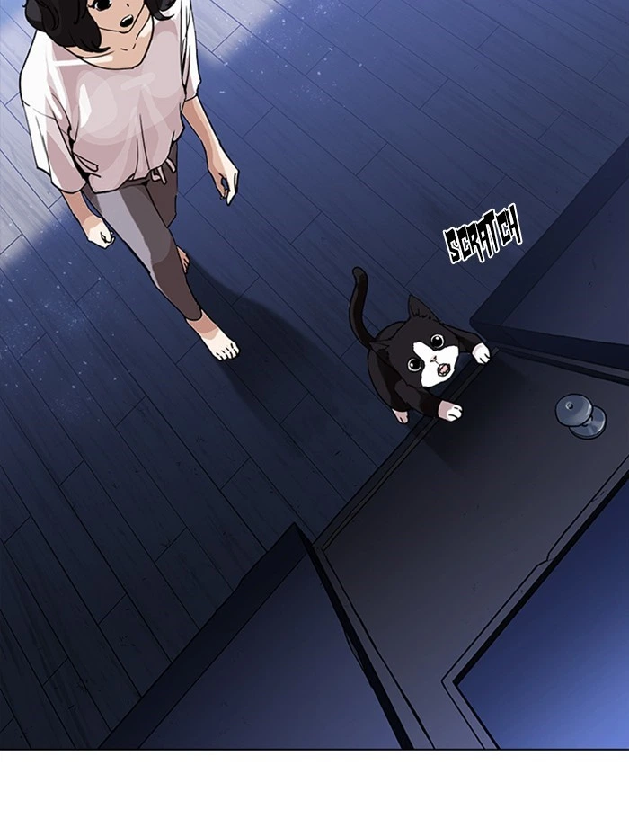 Lookism Chapter 232 — page 142