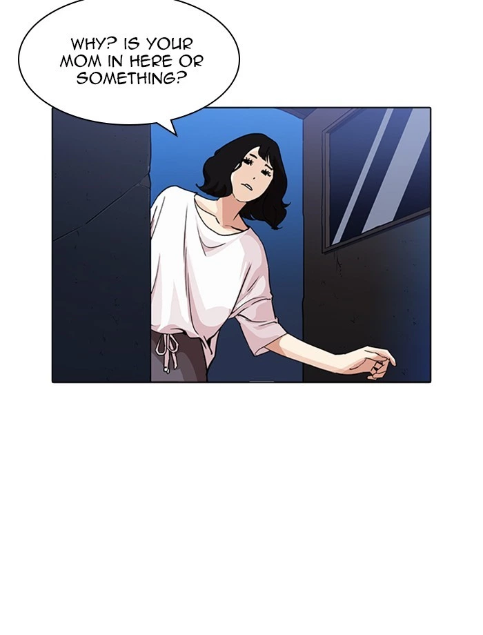 Lookism Chapter 232 — page 145