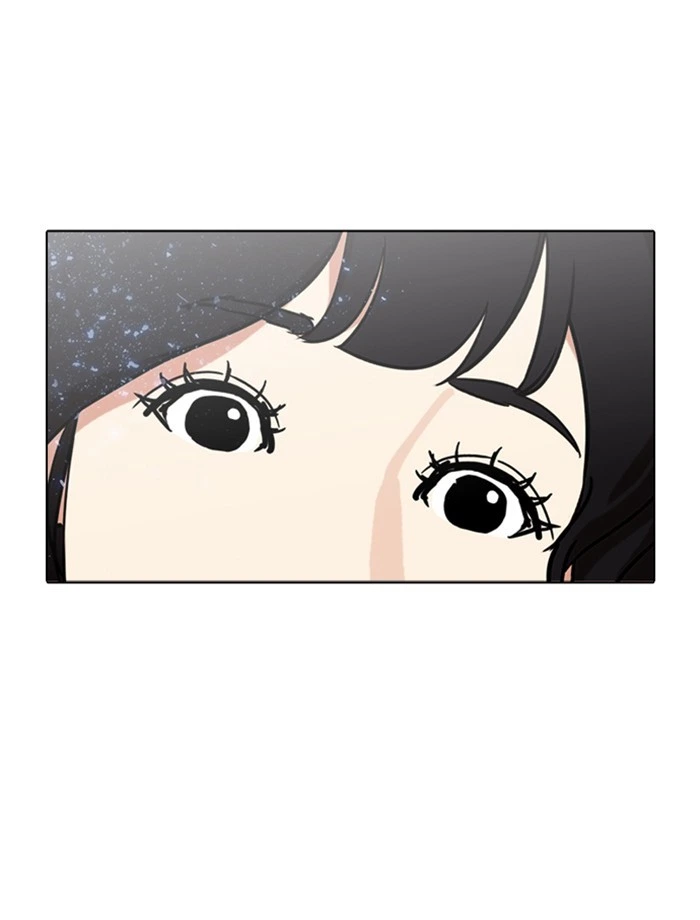 Lookism Chapter 232 — page 146