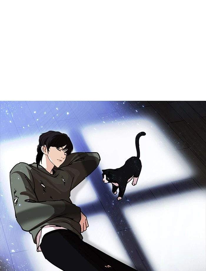 Lookism Chapter 232 — page 149