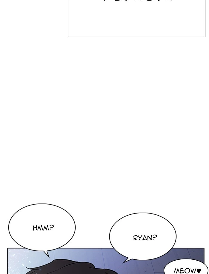 Lookism Chapter 232 — page 151