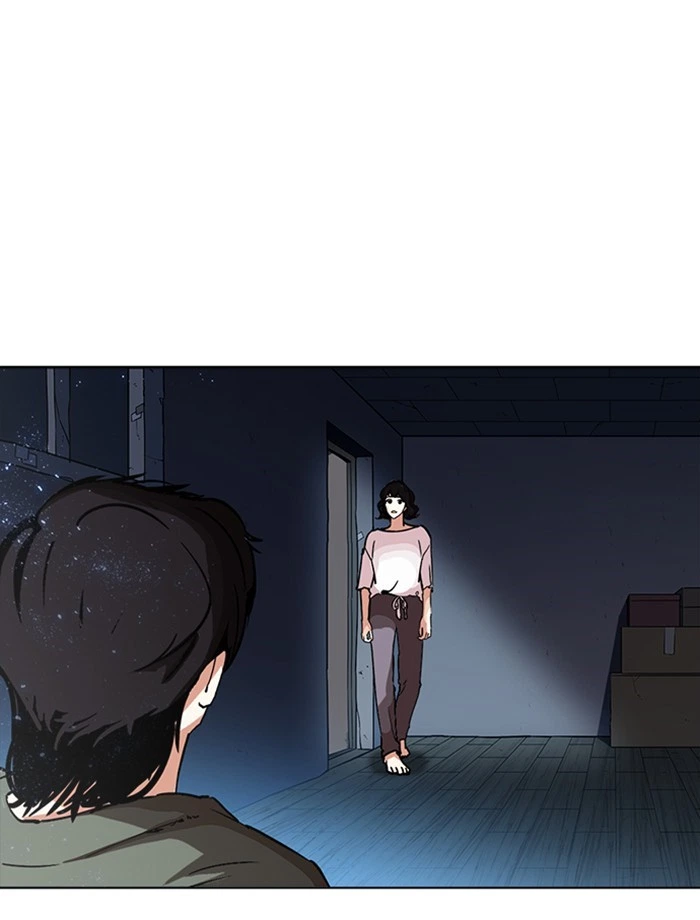 Lookism Chapter 232 — page 153