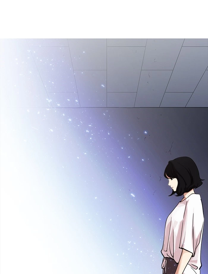 Lookism Chapter 232 — page 154