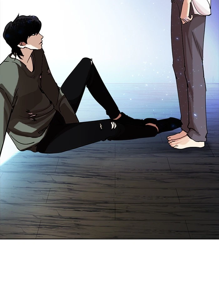 Lookism Chapter 232 — page 155