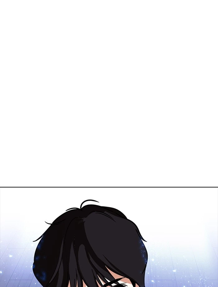 Lookism Chapter 232 — page 156