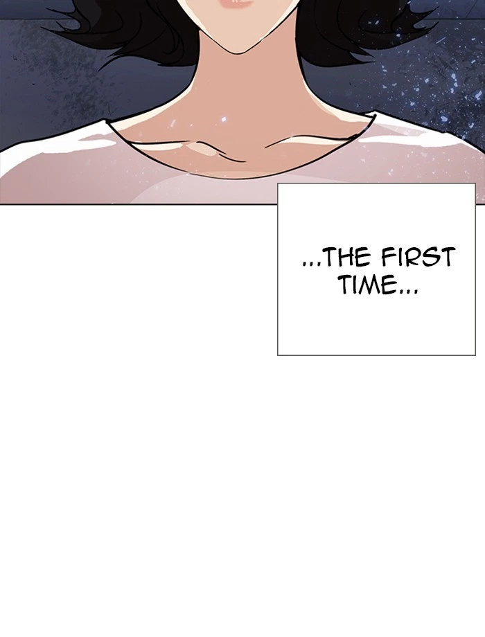 Lookism Chapter 232 — page 159