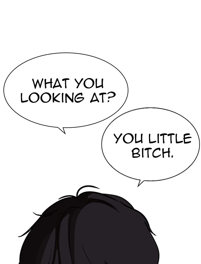 Lookism Chapter 232 — page 160