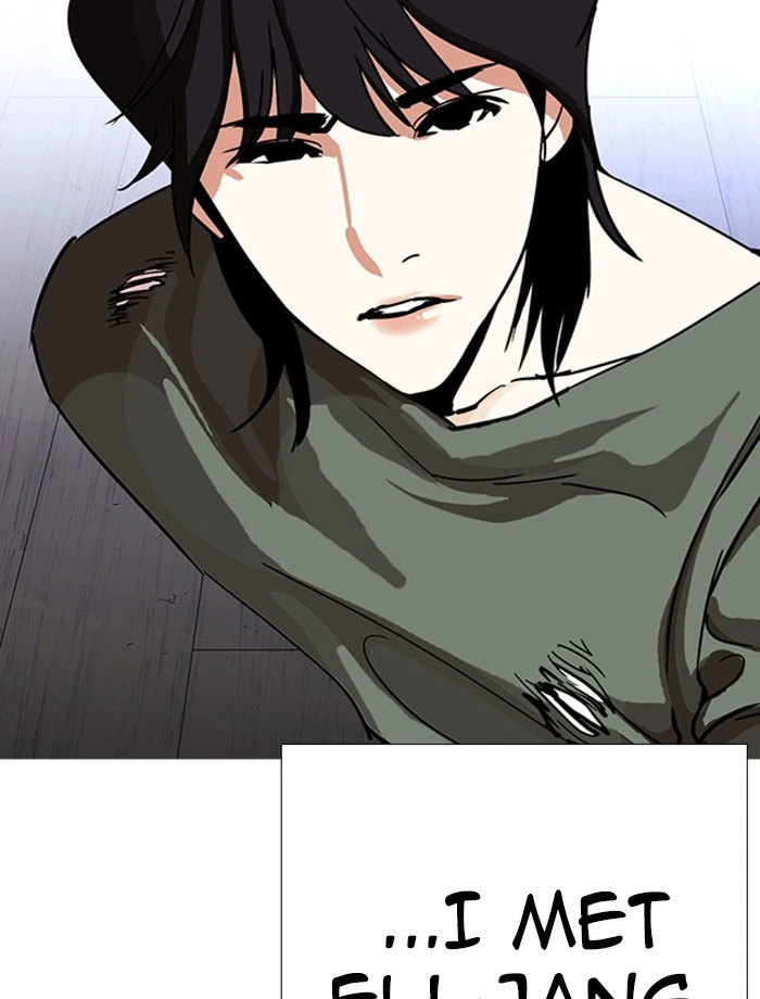 Lookism Chapter 232 — page 161