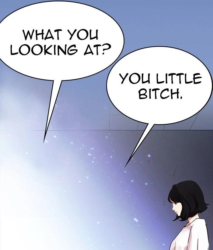 Lookism Chapter 233 — page 3