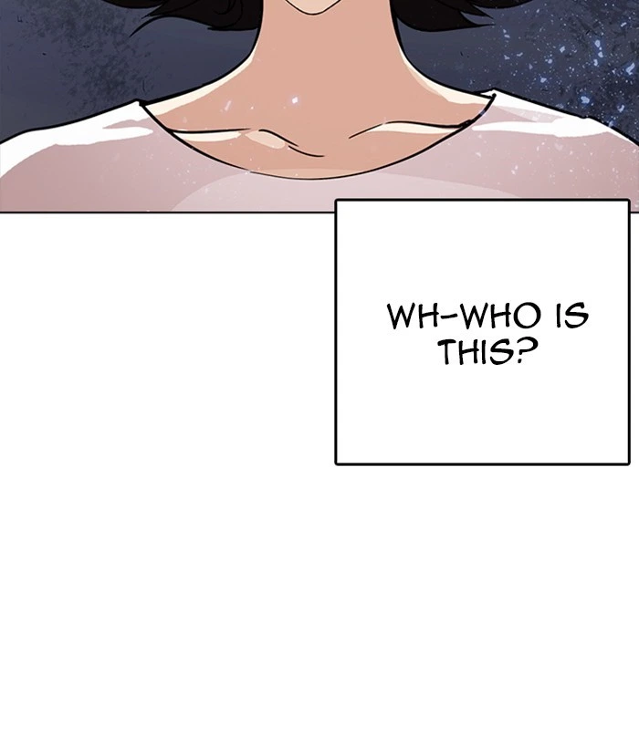 Lookism Chapter 233 — page 7