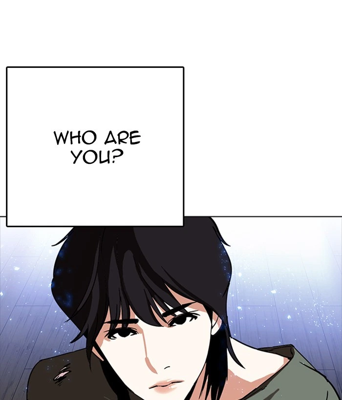 Lookism Chapter 233 — page 8
