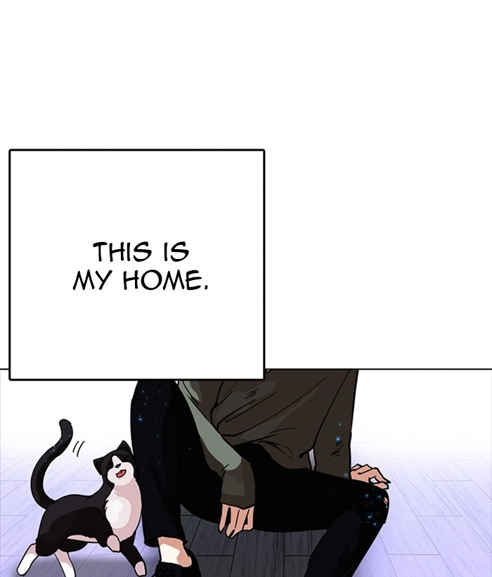Lookism Chapter 233 — page 10