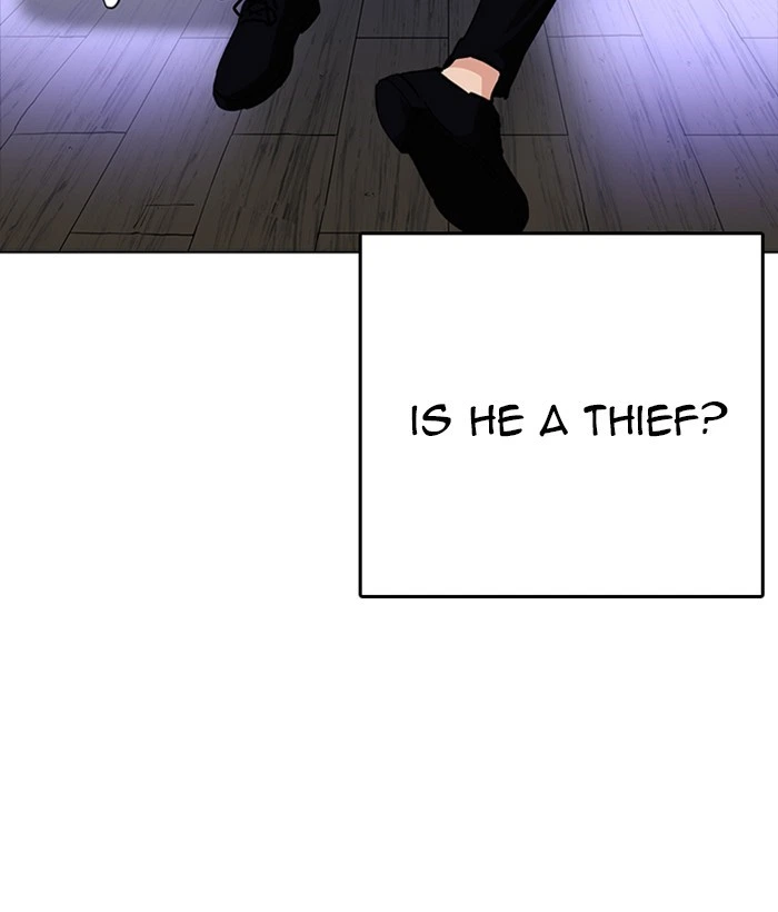 Lookism Chapter 233 — page 11