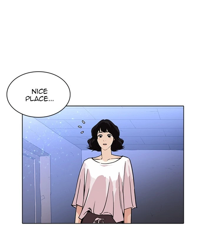Lookism Chapter 233 — page 12