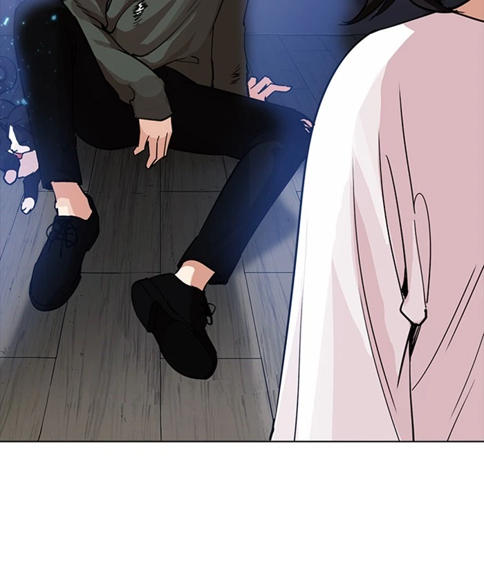 Lookism Chapter 233 — page 14