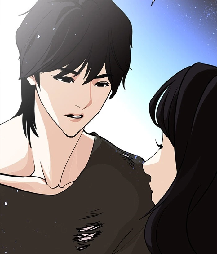 Lookism Chapter 233 — page 24