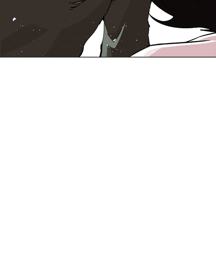 Lookism Chapter 233 — page 25
