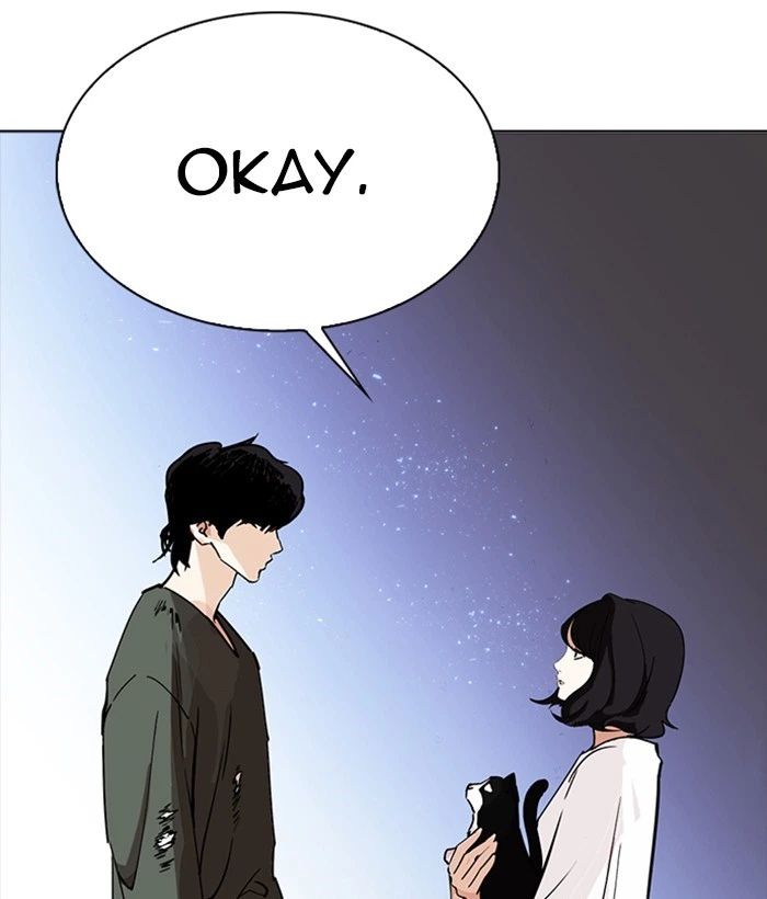 Lookism Chapter 233 — page 28