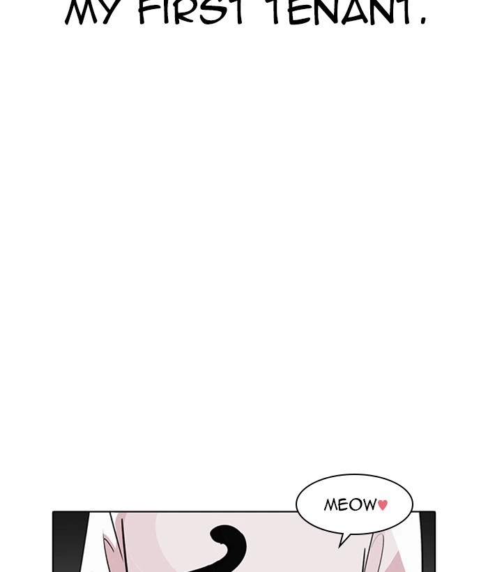 Lookism Chapter 233 — page 31