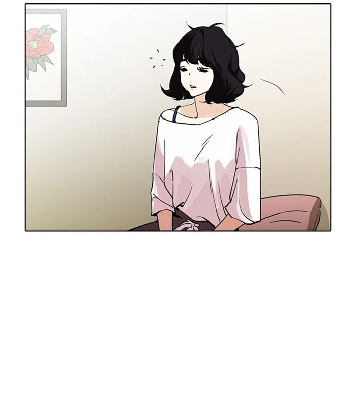 Lookism Chapter 233 — page 39
