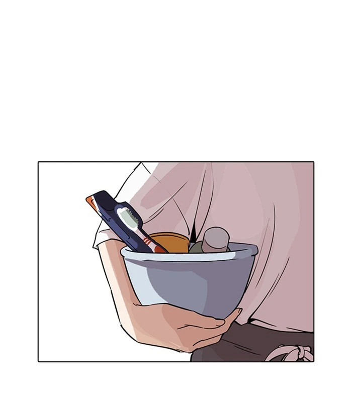 Lookism Chapter 233 — page 40