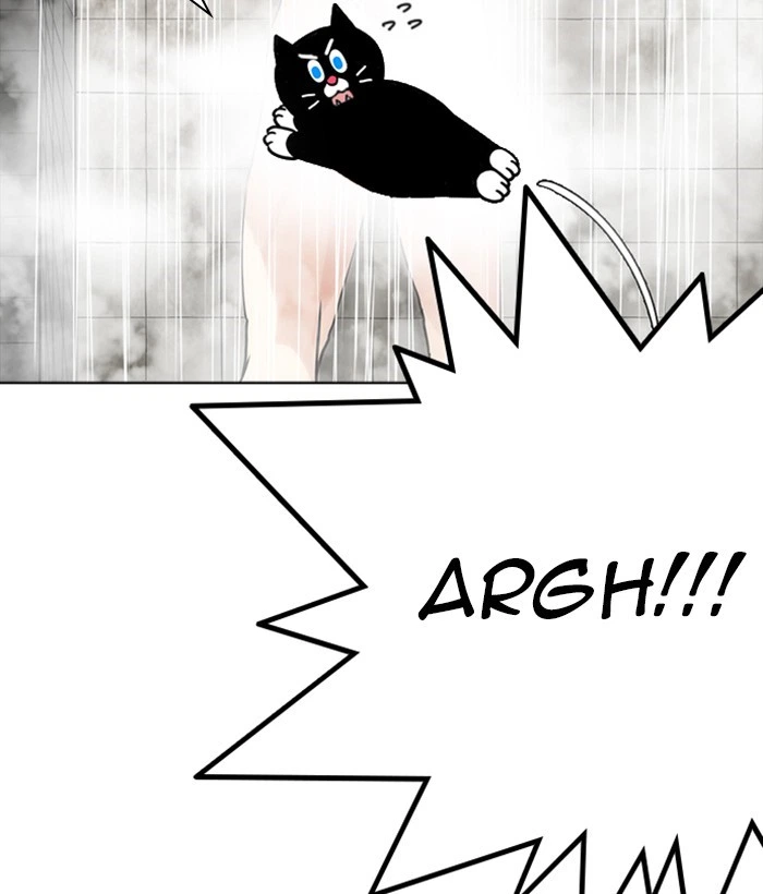 Lookism Chapter 233 — page 45