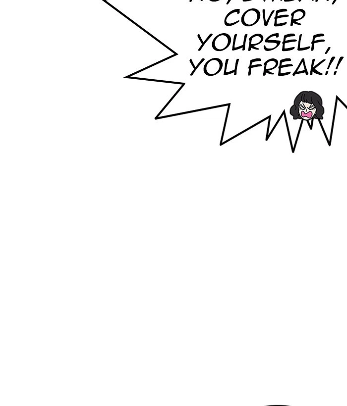 Lookism Chapter 233 — page 48