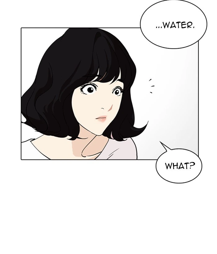 Lookism Chapter 233 — page 49