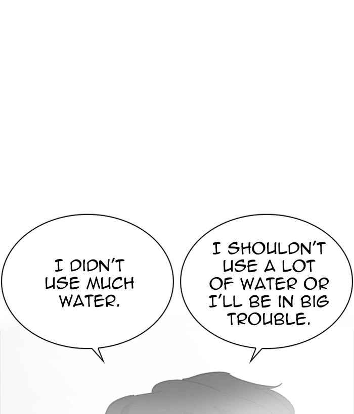 Lookism Chapter 233 — page 50