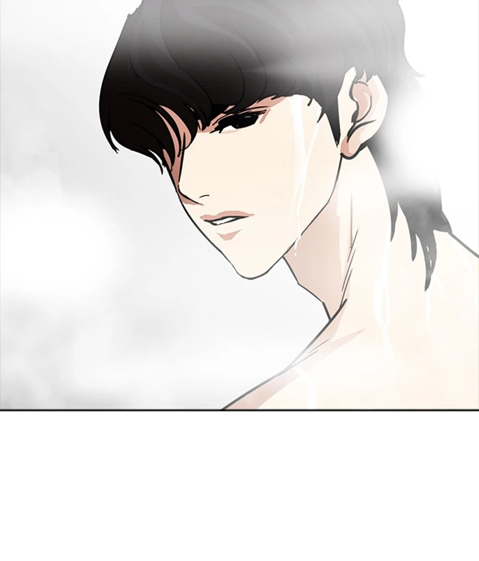 Lookism Chapter 233 — page 51