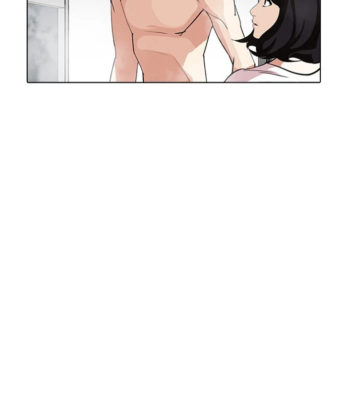 Lookism Chapter 233 — page 53