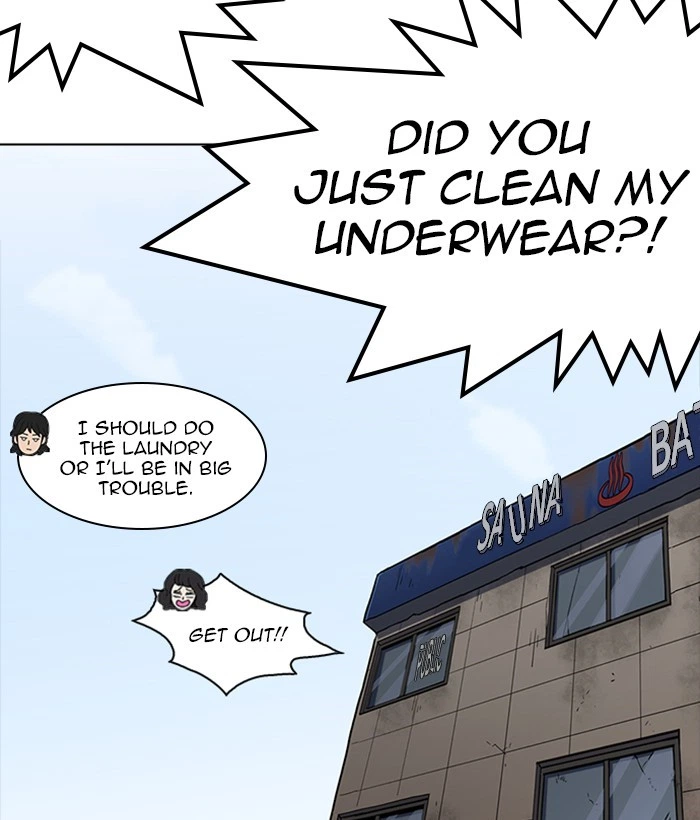 Lookism Chapter 233 — page 59