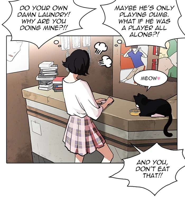 Lookism Chapter 233 — page 63